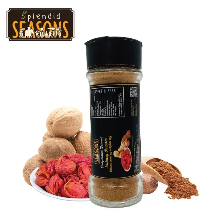 Dehydrated Natural Nutmeg Powder