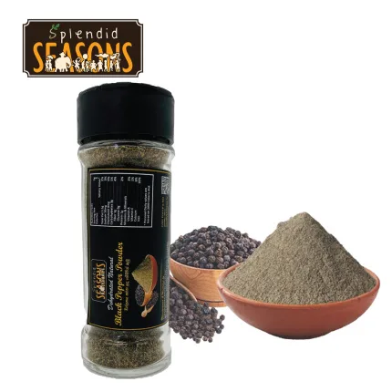 Dehydrated Natural Black Pepper Powder
