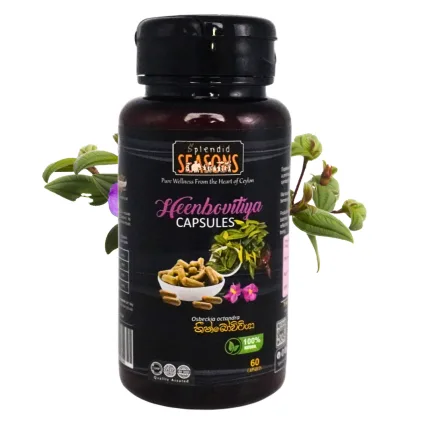 HeenBovitiya Capsules - Natural Food Supplement