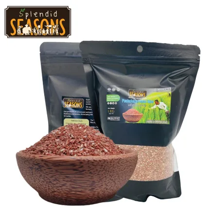 Pachchaperumal - Native Rice